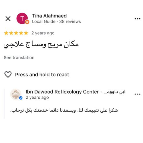 Artboard 7